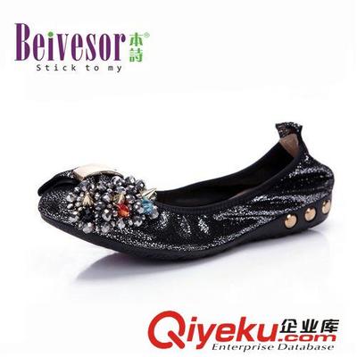 天天特價活動款 本詩Beivesor真皮大碼坡跟女單鞋媽媽鞋護士鞋日系 韓版精品女鞋圖片|天天特價活動款 本詩Beivesor真皮大碼坡跟女單鞋媽媽鞋護士鞋日系 韓版精品女鞋產品圖片由廣州鴻晨鞋業公司生產提供-