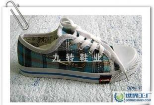 長期16-8元庫存兒童布鞋尾貨外貿(mào)童板鞋1021_二手設備轉讓_世界工廠網(wǎng)中國產(chǎn)品信息庫