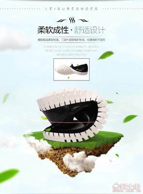 【2016新品時尚透氣潮流真皮休閑男鞋批發(fā)低幫百搭商務(wù)皮鞋廠家直銷140 7686】泉州市洛江區(qū)馬甲步步上鞋業(yè) - 產(chǎn)品庫