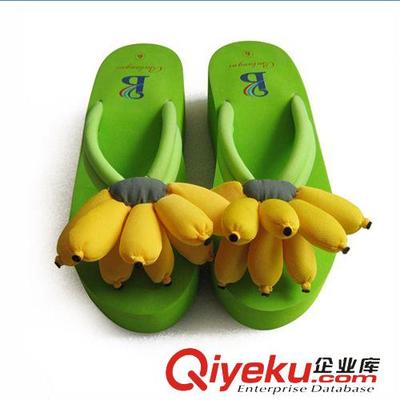 步朗尼2015夏季新品拖鞋 2015廠家訂做爆款 夏季批發(fā)EVA夾腳拖鞋 女士香蕉坡跟拖鞋圖片|步朗尼2015夏季新品拖鞋 2015廠家訂做爆款 夏季批發(fā)EVA夾腳拖鞋 女士香蕉坡跟拖鞋產(chǎn)品圖片由佛山市南海區(qū)中鋒鞋業(yè)公司生產(chǎn)提供-